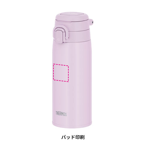 THERMOS 真空断熱ケータイマグ 550ml
