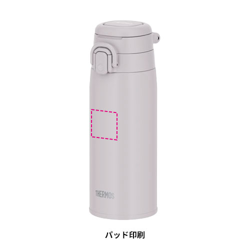 THERMOS 真空断熱ケータイマグ 550ml