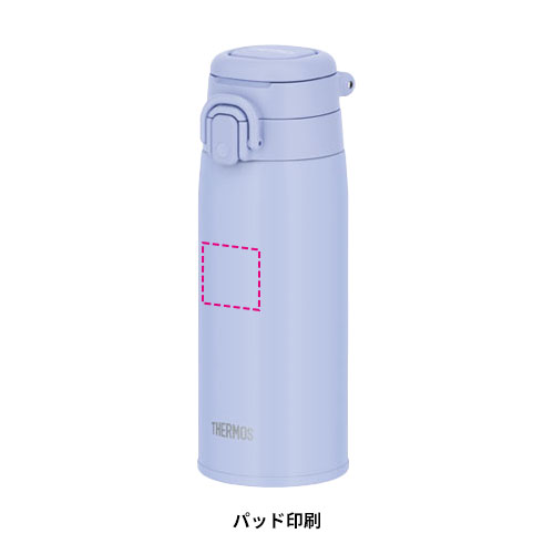 THERMOS 真空断熱ケータイマグ 550ml