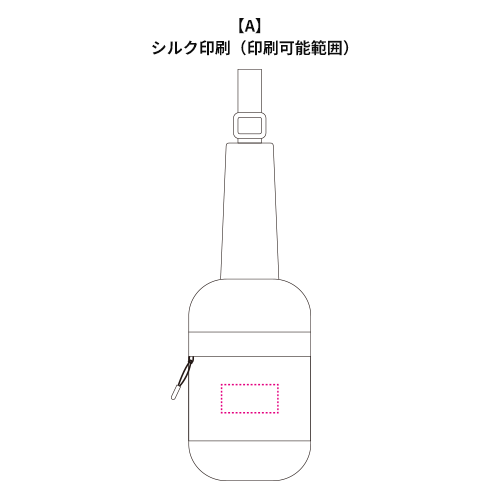 ファスナーポケット付きワンショルダーバッグ