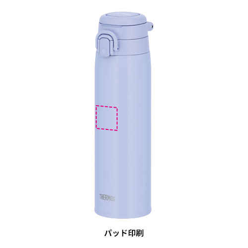 THERMOS 真空断熱ケータイマグ 750ml