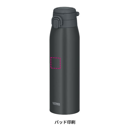THERMOS 真空断熱ケータイマグ 1L