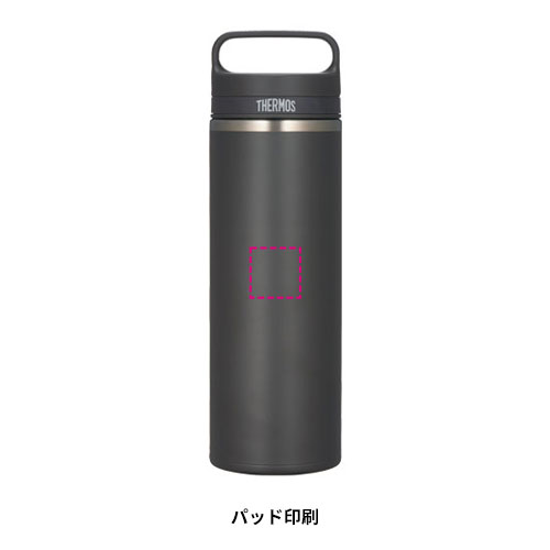 THERMOS 真空断熱ケータイマグ 800ml