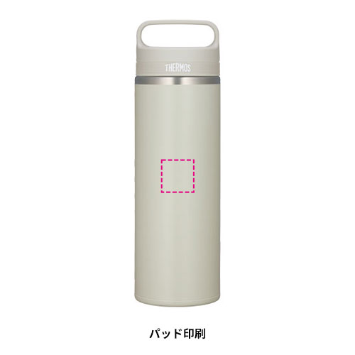 THERMOS 真空断熱ケータイマグ 800ml