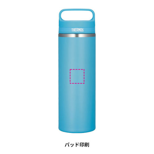 THERMOS 真空断熱ケータイマグ 800ml