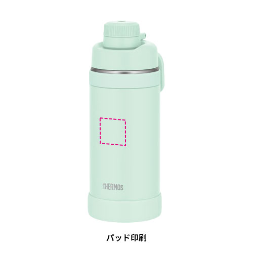 THERMOS 真空断熱スポーツボトル 750ml