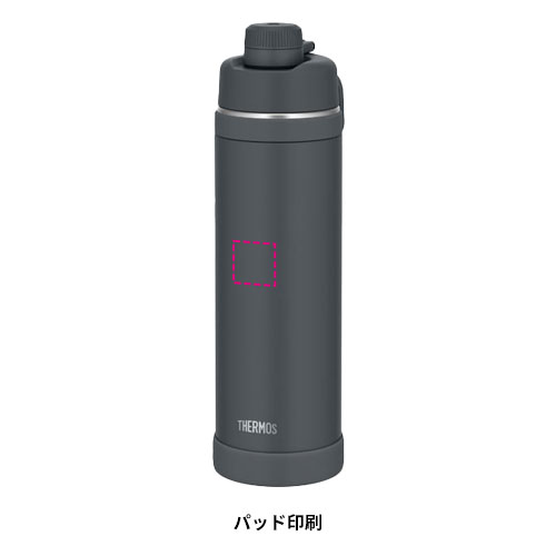 THERMOS 真空断熱スポーツボトル 1.5L