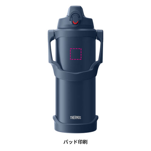 THERMOS 真空断熱スポーツジャグ 2.5L