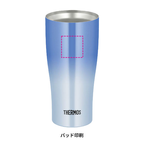 THERMOS 真空断熱タンブラー 420ml