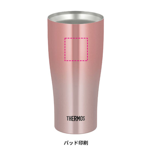 THERMOS 真空断熱タンブラー 420ml