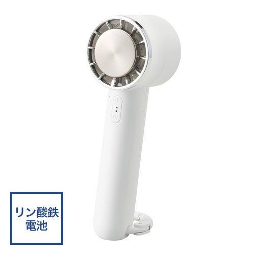 冷却プレートカラビナUSBハンディファン(リン酸鉄使用)