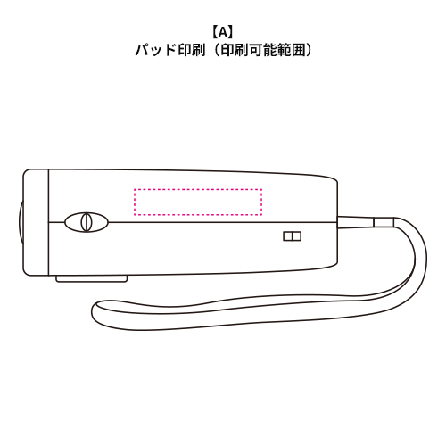 ＡＭ／ＦＭラジオライト（防犯サイレン付き）