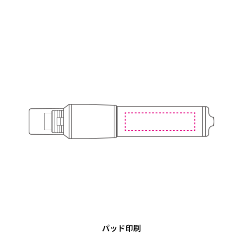 トンボ鉛筆 ホルダー消しゴム モノワン 名入れ専用