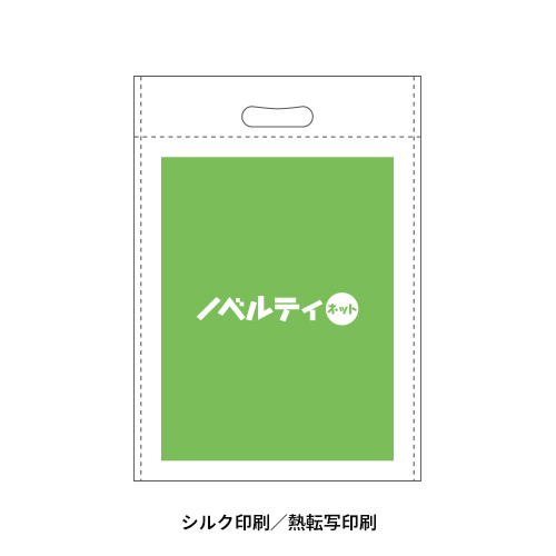 アドバッグ75 小判抜き A4