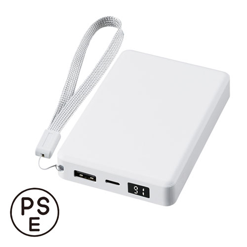 モバイルチャージャー8000 デジタル表示付