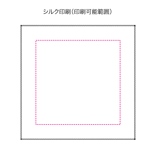 ピタットくっつく保冷保温タオル