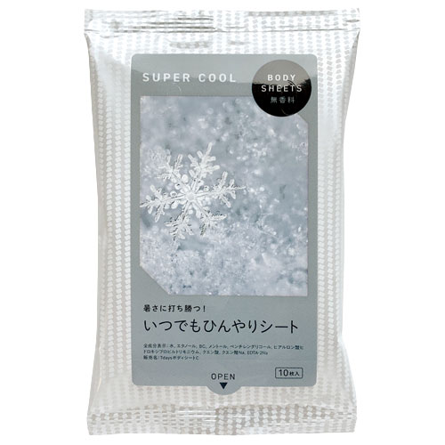 BODY SHEETS SUPER COOL 10枚入 無香料