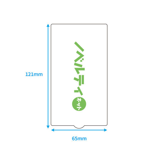 BODY SHEET SUN SCREEN 10枚入 無香料