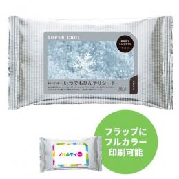 BODY SHEETS SUPER COOL 大判10枚入 無香料 | ノベルティ・販促品