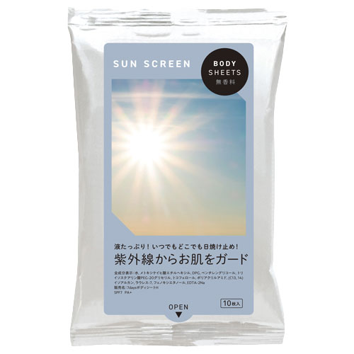 BODY SHEET SUN SCREEN 10枚入 無香料