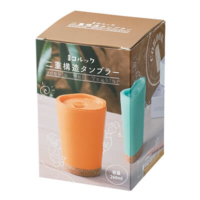 コルック 二重構造タンブラー（260ml）