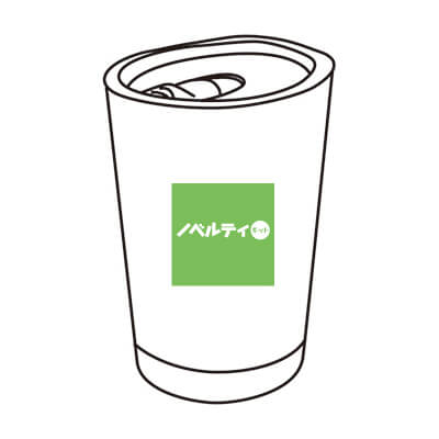 コルック 二重構造タンブラー(260ml)