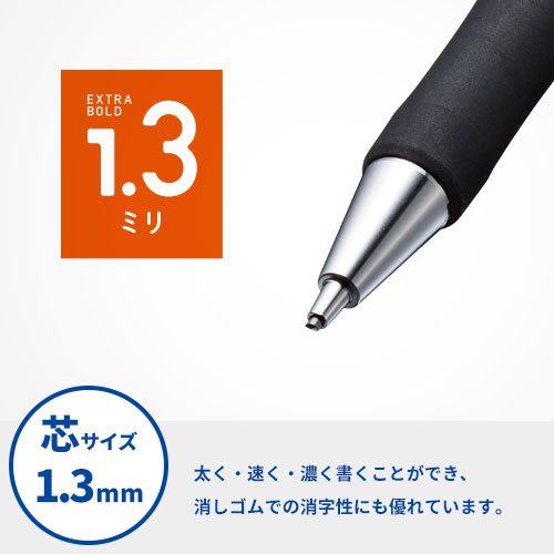 トンボ鉛筆 シャープペンシル モノワーク