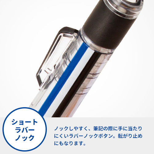 トンボ鉛筆 シャープペンシル モノワーク