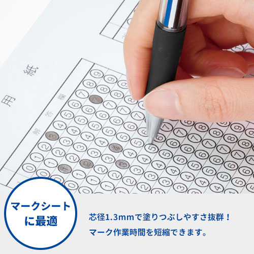 トンボ鉛筆 シャープペンシル モノワーク