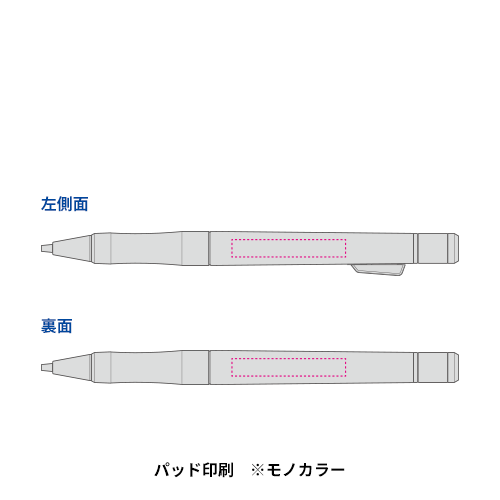 トンボ鉛筆 シャープペンシル モノワーク