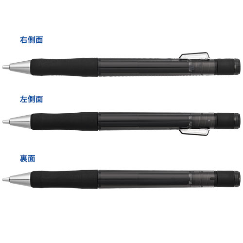 トンボ鉛筆 シャープペンシル モノワーク