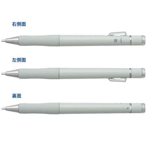 トンボ鉛筆 シャープペンシル モノワーク