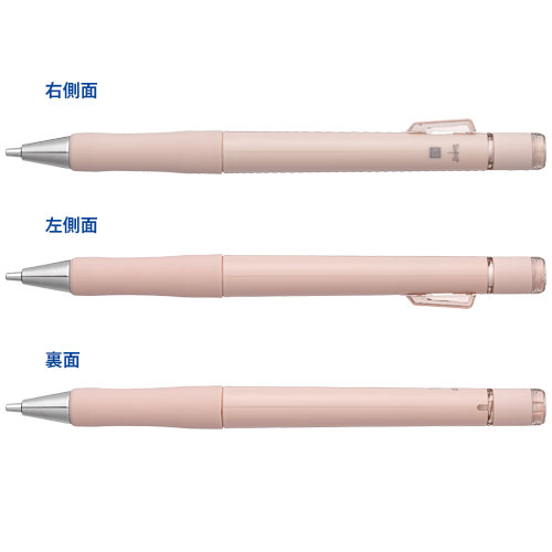 トンボ鉛筆 シャープペンシル モノワーク