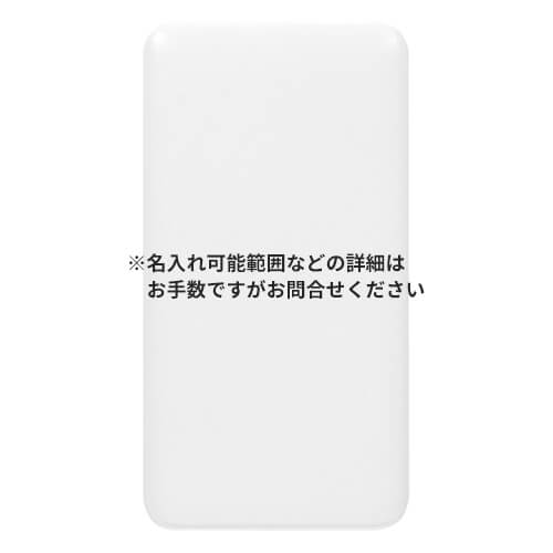 Owltech 5000mAh 薄型モバイルバッテリー