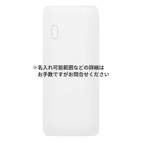 Owltech ミニマムモバイルバッテリー 5000mAh