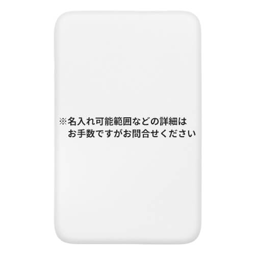 Owltech 小型軽量モバイルバッテリー 5000mAh