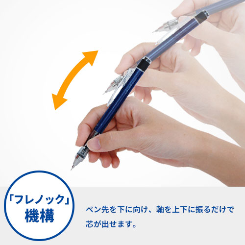 トンボ鉛筆 シャープペンシル モノグラフ 0.5 パステルカラー