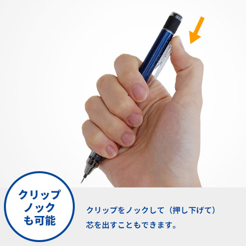 トンボ鉛筆 シャープペンシル モノグラフ 0.5 パステルカラー