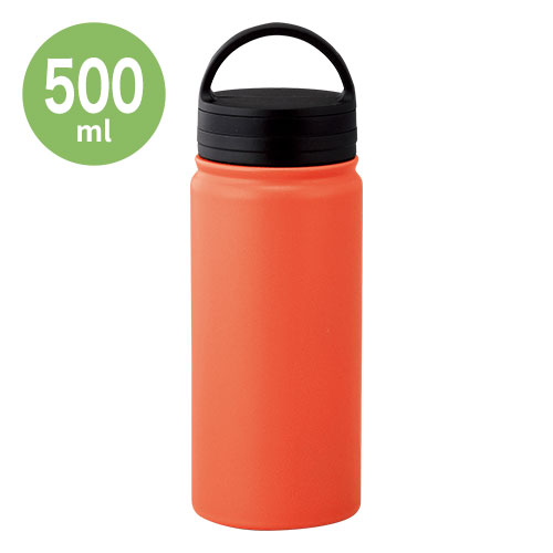 ビーサイド・真空二重ハンドル付きマグボトル 500ml