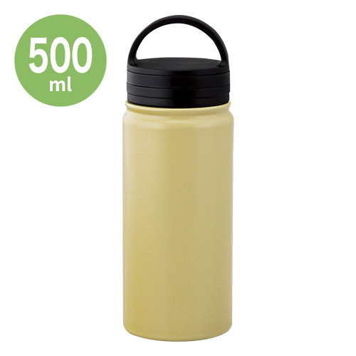 ビーサイド・真空二重ハンドル付きマグボトル 500ml