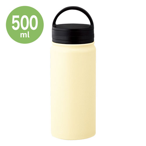 ビーサイド・真空二重ハンドル付きマグボトル 500ml