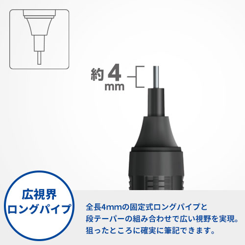 トンボ鉛筆 シャープペンシル モノグラフライト 0.5