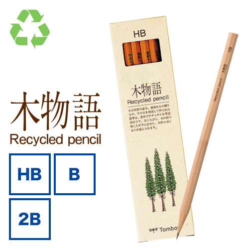 トンボ鉛筆 木物語(リサイクル鉛筆)