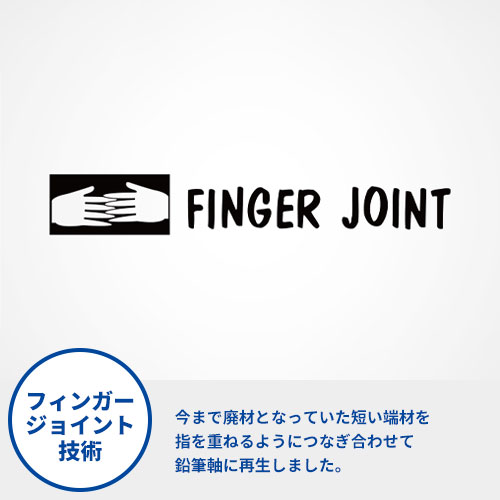 トンボ鉛筆 木物語（リサイクル鉛筆）