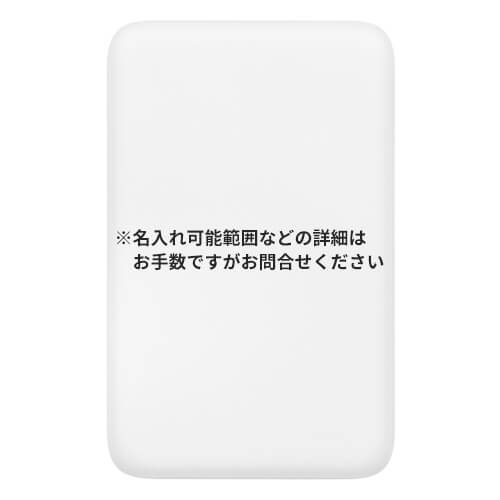 Owltech 小型軽量モバイルバッテリー 10000mAh