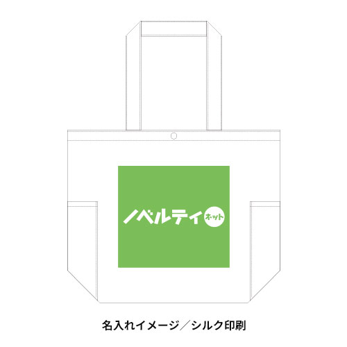 デニムマルチトート インディゴ