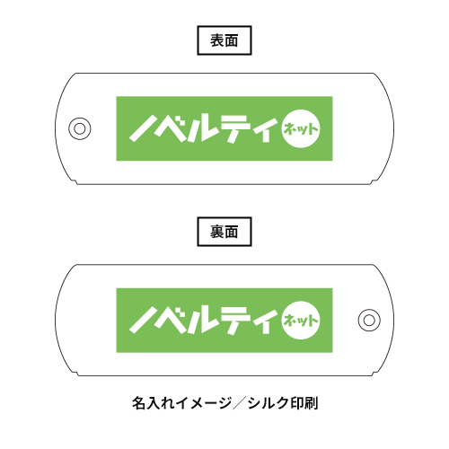 折りたたみコーム(ミラー付)