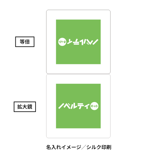 全面印刷できる合皮コンパクトミラー スクエア(両面対応)