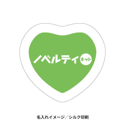 全面印刷できる合皮コンパクトミラー　ハート