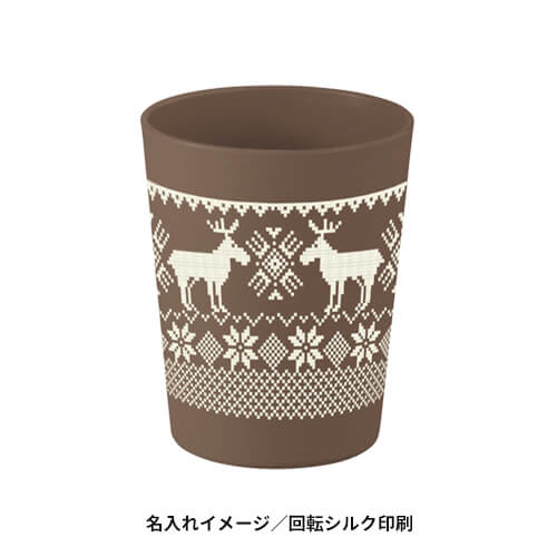 シンプルタンブラー290ml（コーヒー配合タイプ）